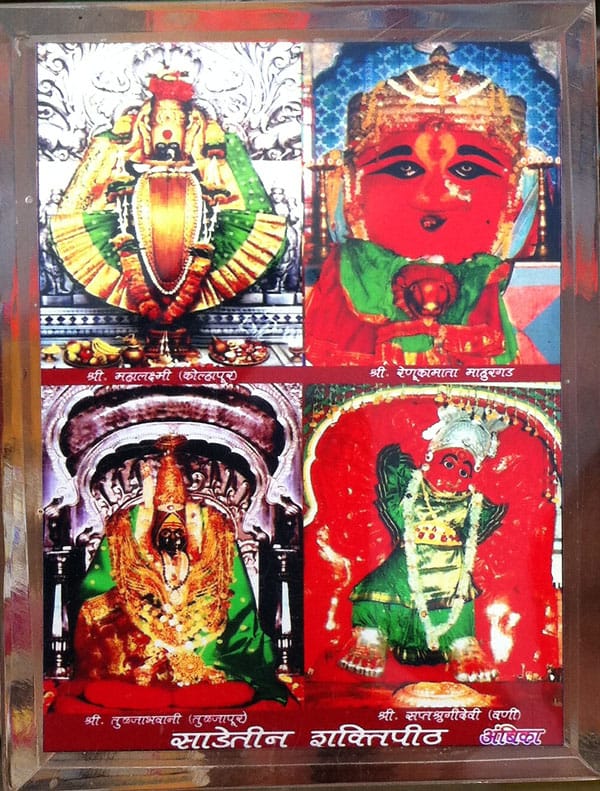 navdurga devi kavach