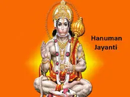 hanuman jayanti