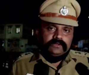 image of a police sp