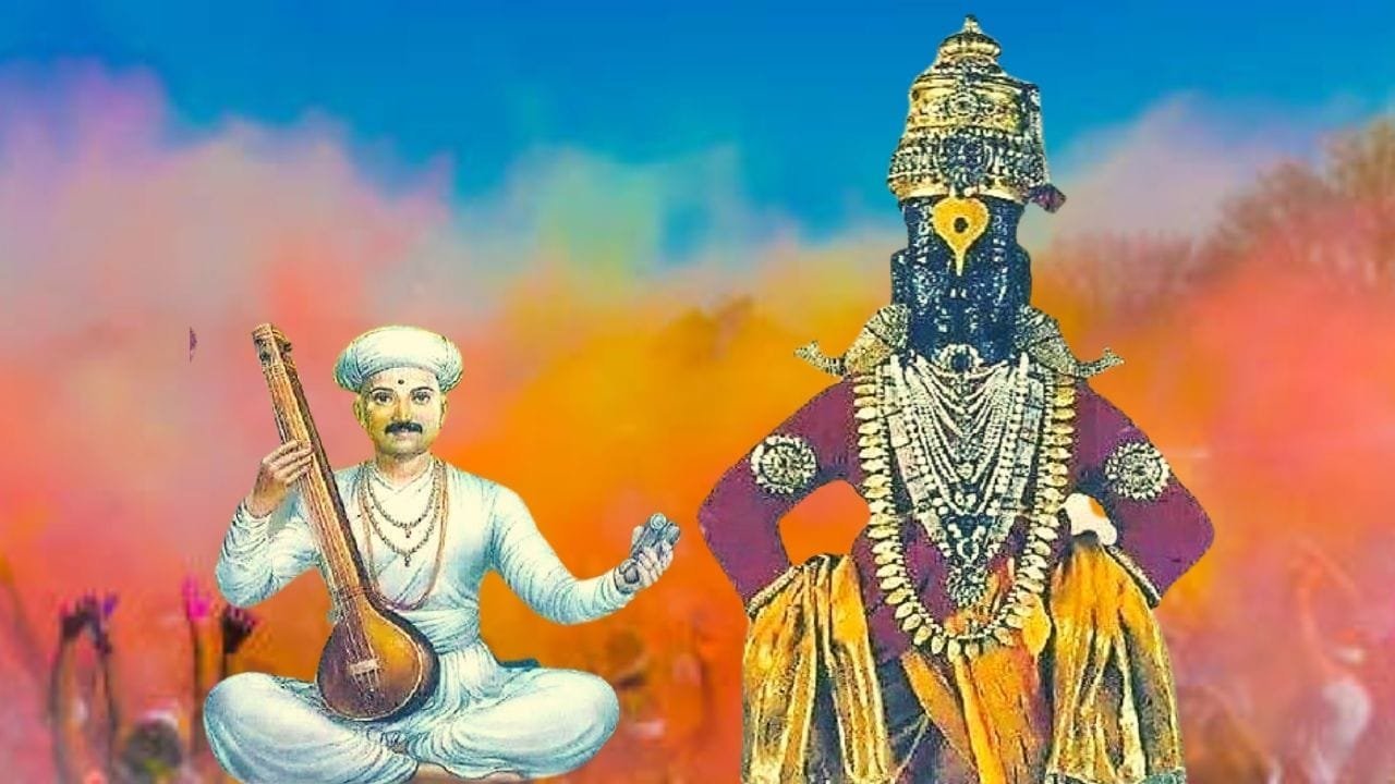 tukaram-3