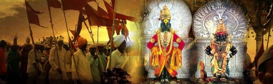 vithal mandir