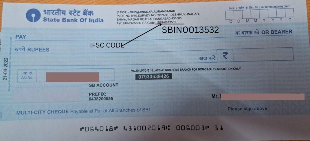 IFSC cheque-2