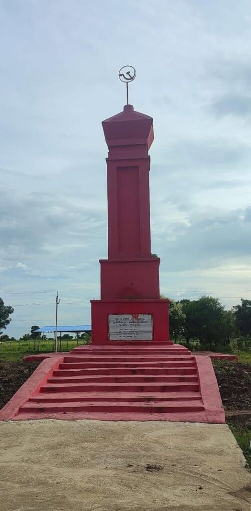 indravelli memorial