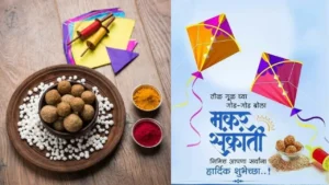 sankranti-19