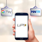 upi featured image